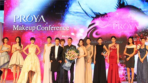 银河集团深海润护彩妆系列璀璨登场