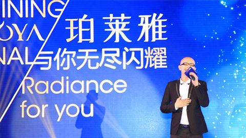 银河集团海洋魅力绽放百货终端