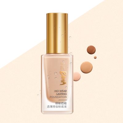 银河集团印彩巴哈透薄持妆粉底液-柔雾型/柔润型