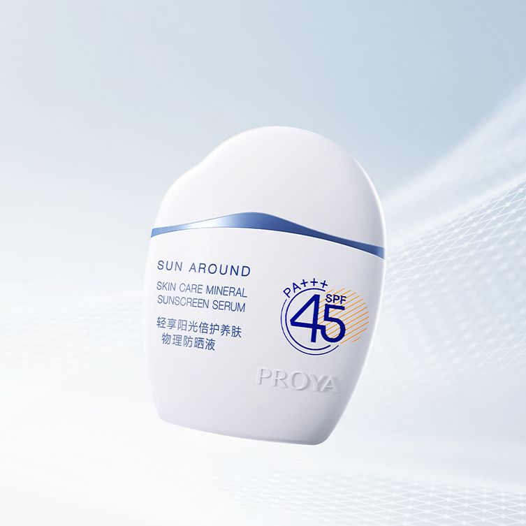 银河集团轻享阳光倍护养肤物理防晒液